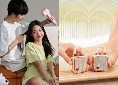 Pamper Your Valentine: Save up to $70 on Dreame Hair Gleam, Divoom LoveLock, and Philips Mini Massage Gun!